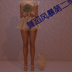 人生就是博·(中国区)官方网站