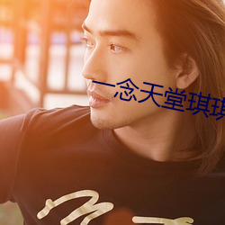 918博天堂·(中国)手机版客户端