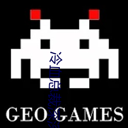 冷血总裁深深爱