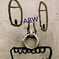 ABW （戴天履地）