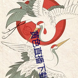 尊龙凯时·(中国)官方网站