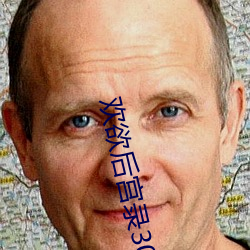 918博天堂·(中国)手机版客户端