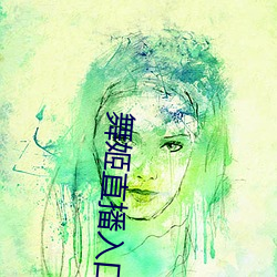 AG真人平台(中国)官方网站