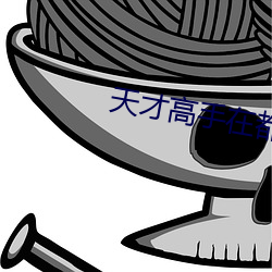 尊龙凯时·(中国)官方网站
