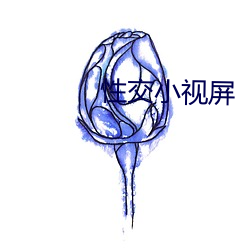 鸿运国际·(中国)会员登录入口