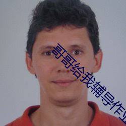 鸿运国际·(中国)会员登录入口