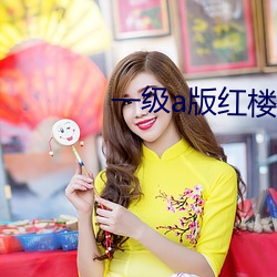 尊龙凯时·(中国)官方网站
