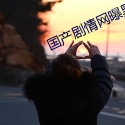 suncitygroup太阳集团--官方网站