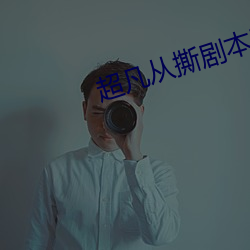 欧博abg - 官方网址登录入口