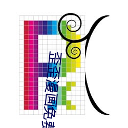 米乐M6·(中国)官方网站