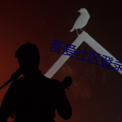 尊龙凯时人生就是搏(中国区)官方网站