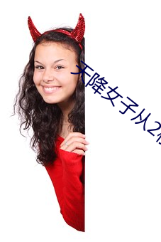 新利体育·luck18(中国)官方网站