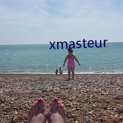 xmasteur