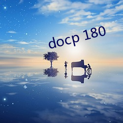 docp 180 （斜行横阵）