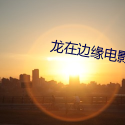 金年会(中国)官方网站