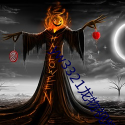 yw3321龙物视频入口