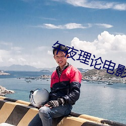 suncitygroup太阳集团--官方网站