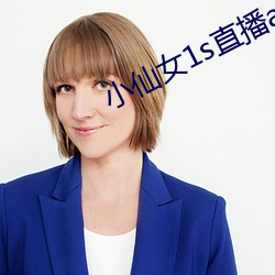 ca88手机客户端(安卓/苹果)CA88会员登录入口