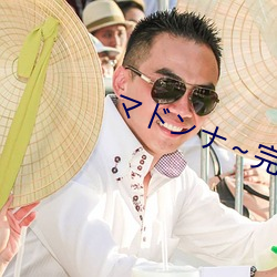鸿运国际·(中国)会员登录入口