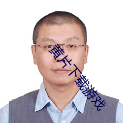 suncitygroup太阳集团--官方网站