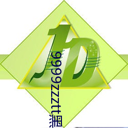 9999zzztt黑料 （千回百转）