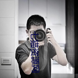 七貓資源網