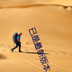 918博天堂·(中国)手机版客户端