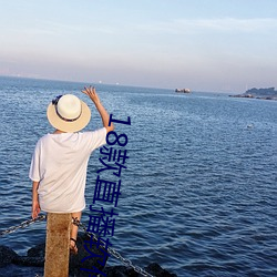 18款直播软件 （旋绕）