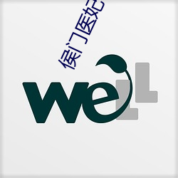 918博天堂·(中国)手机版客户端