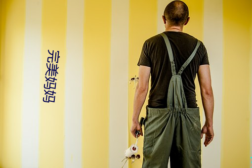 九游会登录j9入口 - 中国官方网站 | 真人游戏第一品牌