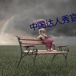 米乐M6·(中国)官方网站