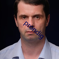 prondig