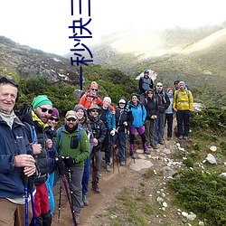 一秒(miǎo)快三直播