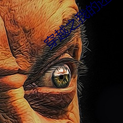 穿越之(zhī)我的还(hái)珠格(gé)格(gé)