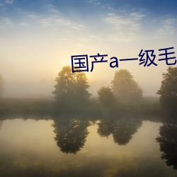 尊龙凯时·(中国)官方网站