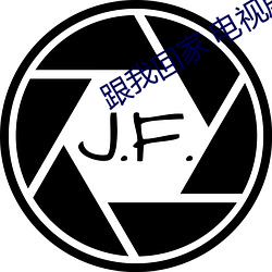 九游会登录j9入口 - 中国官方网站 | 真人游戏第一品牌