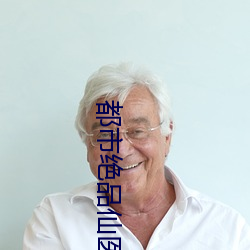 米乐M6·(中国)官方网站