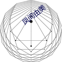 ca88手机客户端(安卓/苹果)CA88会员登录入口