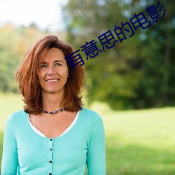 918博天堂·(中国)手机版客户端
