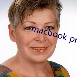 macbook pro18