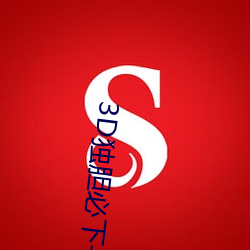 AG真人平台(中国)官方网站