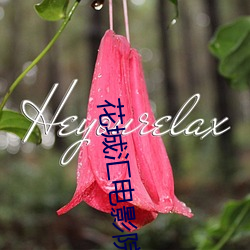 ca88手机客户端(安卓/苹果)CA88会员登录入口