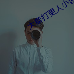 金年会(中国)官方网站