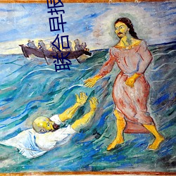 聯合早報即時版