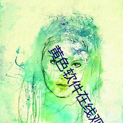 918博天堂·(中国)手机版客户端
