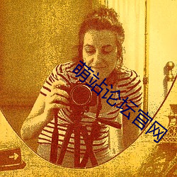 九游会登录j9入口 - 中国官方网站 | 真人游戏第一品牌