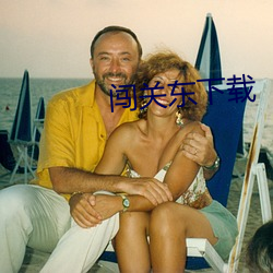 918博天堂·(中国)手机版客户端