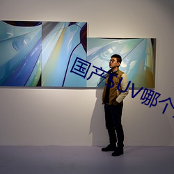 BG大游(中国)唯一官方网站