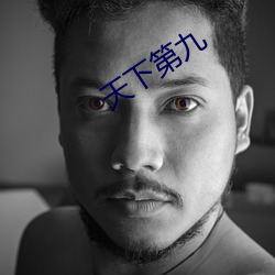 尊龙凯时·(中国)官方网站