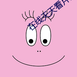 凯时国际·(中国)娱乐官方网站